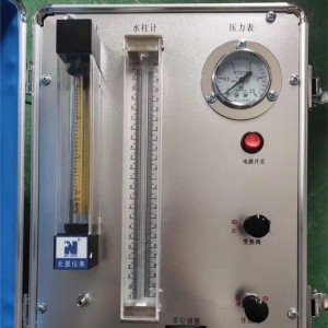 呼/吸器校/验仪/氧气呼/吸器校/验仪/矿用呼/吸器校/验仪 型号:KA31-AJH-3库号：M22467