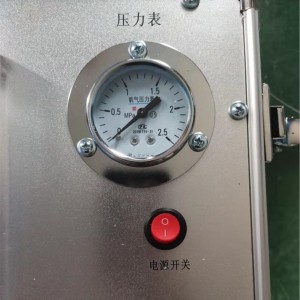 氧气呼/吸器校/验仪 型号:KA31-DKHX-2C库号：M21503   