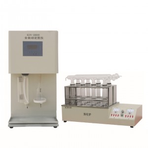 自/动定氮仪+4孔消化炉/蒸/馏器 型号:KDN-04D库号：M415333  