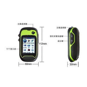 北斗GPS手持机 型号:KF261-G138库号:M393571 北斗GPS手持机 型号:KF261-G138库号:M393571