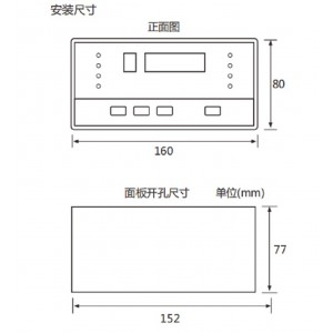 干式变压器温控器 型号:KHWD-3K306D库号:M411278 干式变压器温控器 型号:KHWD-3K306D库号:M411278