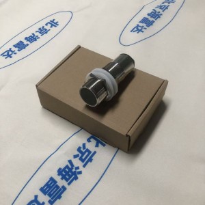 声波距离传感器/声波测距传感器/ 声波距离变送器 型号:KL-JCS2002库号：M414878 