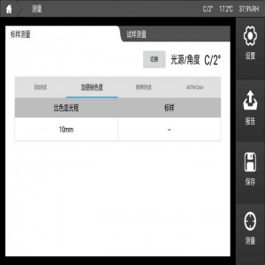溶液颜色检/查仪 型号:KM1-0901C-1库号：M410798