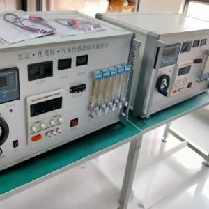 光瓦便携仪/气体传感器三和一综和校/验台 型号:KM1-3库号：M410685