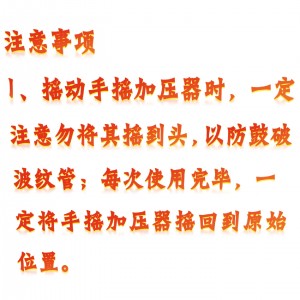 光瓦便携仪/气体传感器三和一综和校/验台 型号:KM1-3库号：M410685