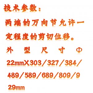 光纤光栅表面裂缝计 型号:KM1-BGK-F4420-50库号:M410512  光纤光栅表面裂缝计 型号:KM1-BGK-F4420-50库号:M410512