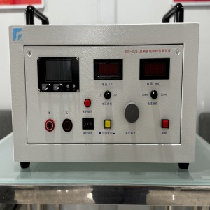 晶闸管伏安测/试仪 型号:KM1-DBC-026 库号：M410783 