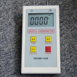 数字WEI压计 型号:KM1-DP1000-IIIB库号：M403787
