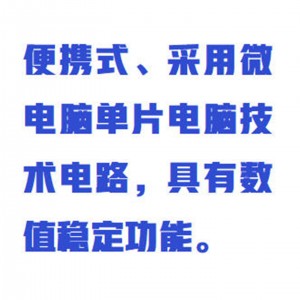 数字WEI压计 型号:KM1-DP1000-IIIB库号：M403787