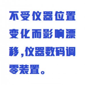 数字WEI压计 型号:KM1-DP1000-IIIB库号：M403787