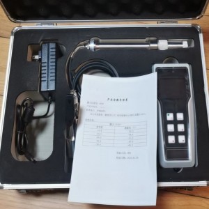 手持露/点仪 型号:KM1-DP80库号：M411003 