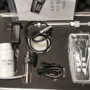 手持露/点仪 型号:KM1-DP80库号：M411003 