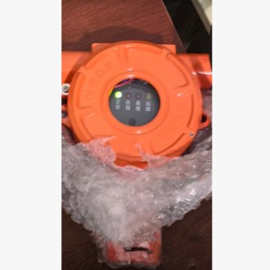 点型可/燃气体探测器 型号:KM1-GTY-DZ11C-i库号:M411319 点型可/燃气体探测器 型号:KM1-GTY-DZ11C-i库号:M411319