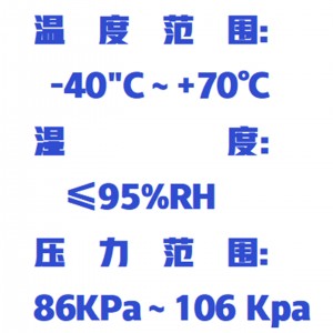 点型可/燃气体探测器 型号:KM1-GTY-DZ11C-i库号:M411319 点型可/燃气体探测器 型号:KM1-GTY-DZ11C-i库号:M411319
