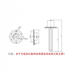 油用管状+热器/电+热器/5KW 型号:KM1-GYY4-380/5库号：M410750 