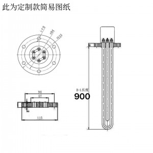 油用管状+热器/电+热器/5KW 型号:KM1-GYY4-380/5库号：M410750 