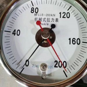 机械式拉力表 型号:KM1-HFLLB-200库号：M410314