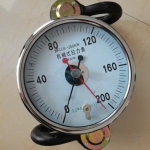 机械式拉力表 型号:KM1-HFLLB-200库号：M410314