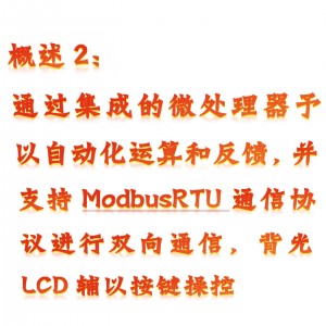 隔膜式数字计量泵 型号:KM1-JMS7.5/1.0库号：M410611