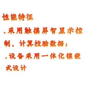 光学瓦斯校/验仪 型号:KM1-JX-2库号:M410701  光学瓦斯校/验仪 型号:KM1-JX-2库号:M410701