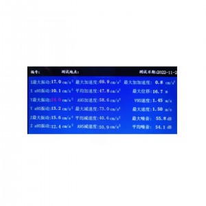 电梯乘运测/试仪 型号:KM1-LE-625库号:M410757  电梯乘运测/试仪 型号:KM1-LE-625库号:M410757