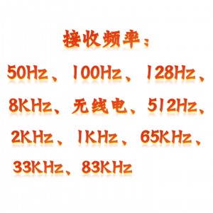 地下管线探测仪 型号:KM1-MD480B库号:M410570  地下管线探测仪 型号:KM1-MD480B库号:M410570