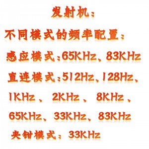 地下管线探测仪 型号:KM1-MD480B库号:M410570  地下管线探测仪 型号:KM1-MD480B库号:M410570