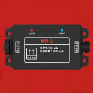 倾∩仪 型号:KM1-S30库号:M410524    倾∩仪 型号:KM1-S30库号:M410524