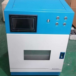 通量解仪12位 型号:KM1-WB-12库号:M410744 通量解仪12位 型号:KM1-WB-12库号:M410744