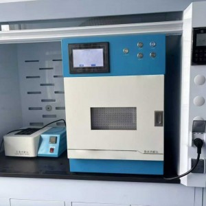 通量解仪12位 型号:KM1-WB-12库号：M410744