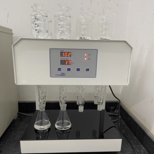 COD回流xiao/解仪 型号:KM1-XU-102-8库号:M411109 COD回流xiao/解仪 型号:KM1-XU-102-8库号:M411109