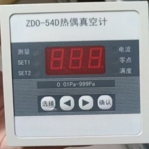 热偶真空计 型号:KM1-ZDO-54D库号:M411127 热偶真空计 型号:KM1-ZDO-54D库号:M411127
