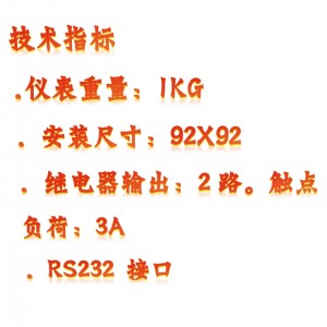 热偶真空计 型号:KM1-ZDO-54D库号：M411127 