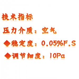 便携手持气体压/力泵 型号:KM1-ZH-2047G-A库号:M410509 便携手持气体压/力泵 型号:KM1-ZH-2047G-A库号:M410509