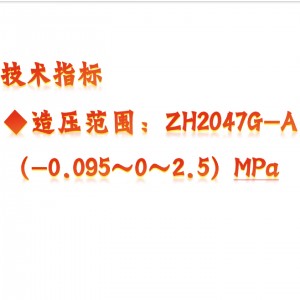 便携手持气体压/力泵 型号:KM1-ZH-2047G-A库号:M410509 便携手持气体压/力泵 型号:KM1-ZH-2047G-A库号:M410509