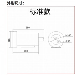 YJA-MG108EX防爆摄像机护罩 型号:KTD12-FB-HZ30库号：M54199 