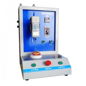 凝胶强度测定仪 型号:LA144-M11536库号：M11536 