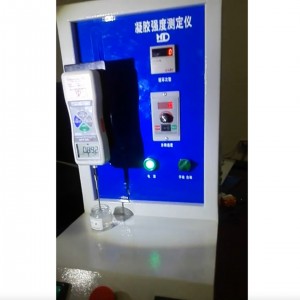 凝胶强度测定仪 型号:LA144-M11536库号：M11536 