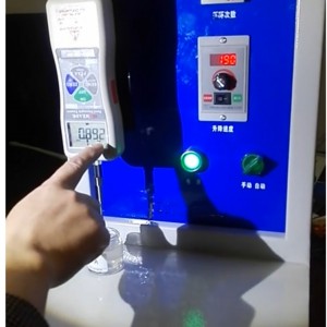 凝胶强度测定仪 型号:LA144-M11536库号：M11536 