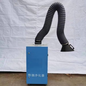 焊烟净化器/焊烟净化机 型号:LB11-B1.1库号:M411144 焊烟净化器/焊烟净化机 型号:LB11-B1.1库号:M411144