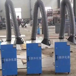 焊烟净化器/焊烟净化机 型号:LB11-B1.1库号：M411144 