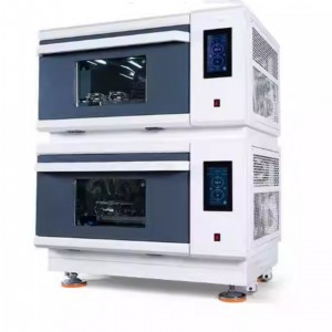 叠+式气浴振荡器 1层 型号:LC100-LC-SIS-LR库号:M61172 叠+式气浴振荡器 1层 型号:LC100-LC-SIS-LR库号:M61172