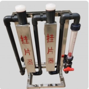 旁路挂片测试器 型号:LC177-PGJ-Ⅲ-PVC-6-YG库号:M72968 旁路挂片测试器 型号:LC177-PGJ-Ⅲ-PVC-6-YG库号:M72968