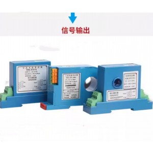 SIN系列电流变送器 直流电压0-1000V 型号:LC26-0-1000V库号：M57808 