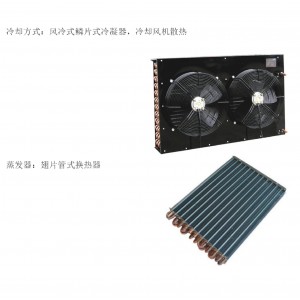 可程式恒温恒湿试验箱（150L） 型号:LD-A-150D库号：M410098
