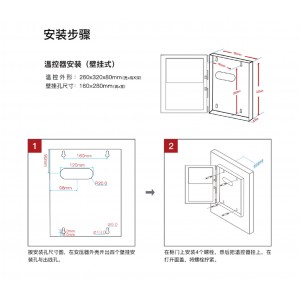 干式变压器温度控/制器/温度控/制仪 型号:LD-B10-220EFC库号:M411004 干式变压器温度控/制器/温度控/制仪 型号:LD-B10-220EFC库号:M411004