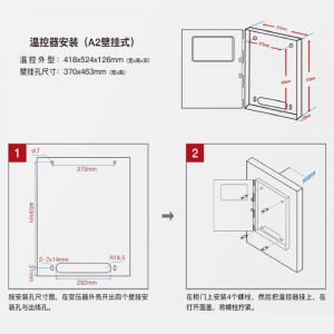 干变温控箱/干式变压器温控仪 型号:LD-BK10-380EFCA库号：M413515 