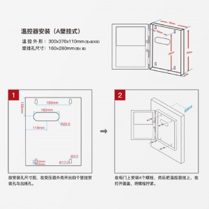 干变温控箱/干式变压器温控仪 型号:LD-BK10-380EFCA库号：M413515 