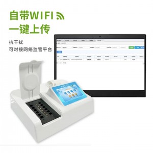蜂蜜检/测仪 型号:LD-FM1库号：M413071  