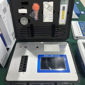 多通道土壤养分检/测仪/土壤养分检/测仪 型号:LD-GT1-XG库号：M415306